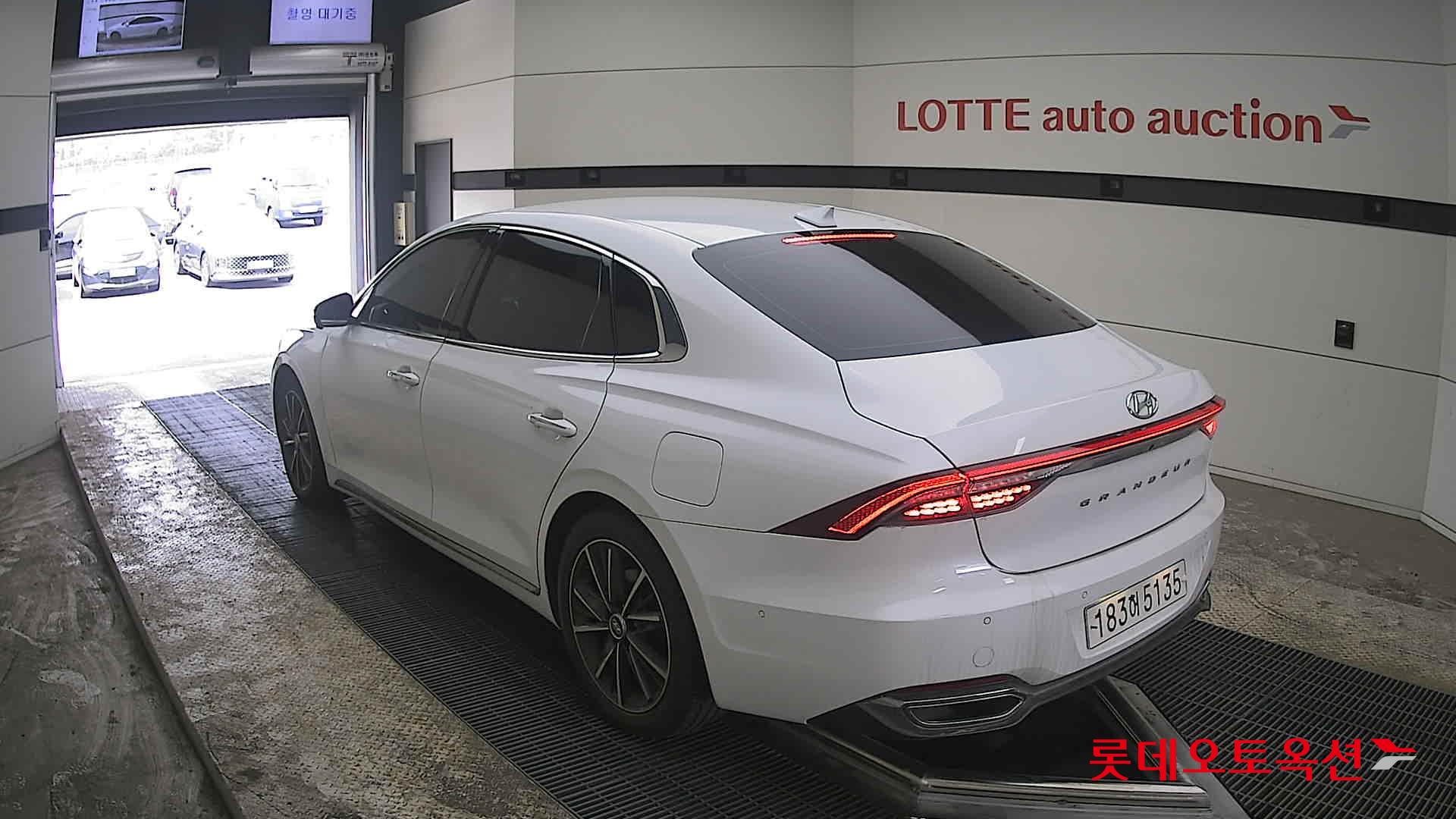 هيونداي أزيرا