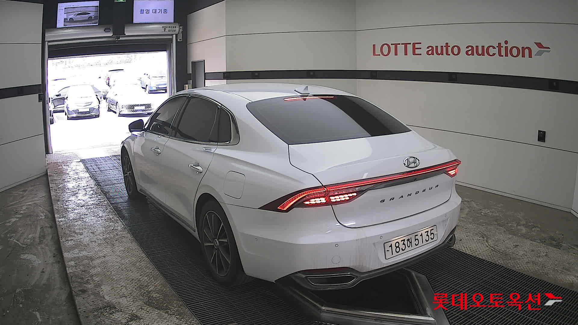 هيونداي أزيرا