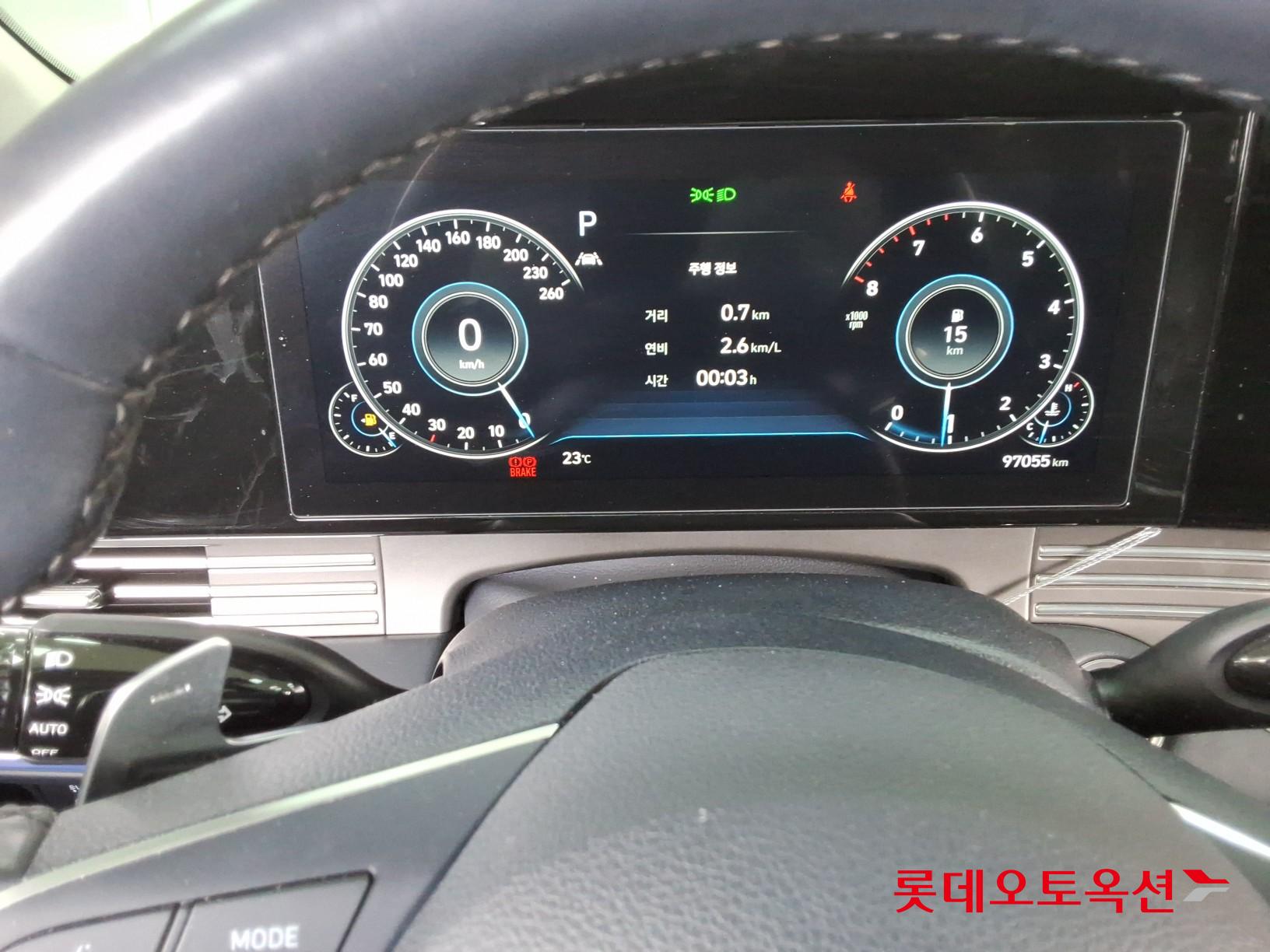 هيونداي أزيرا