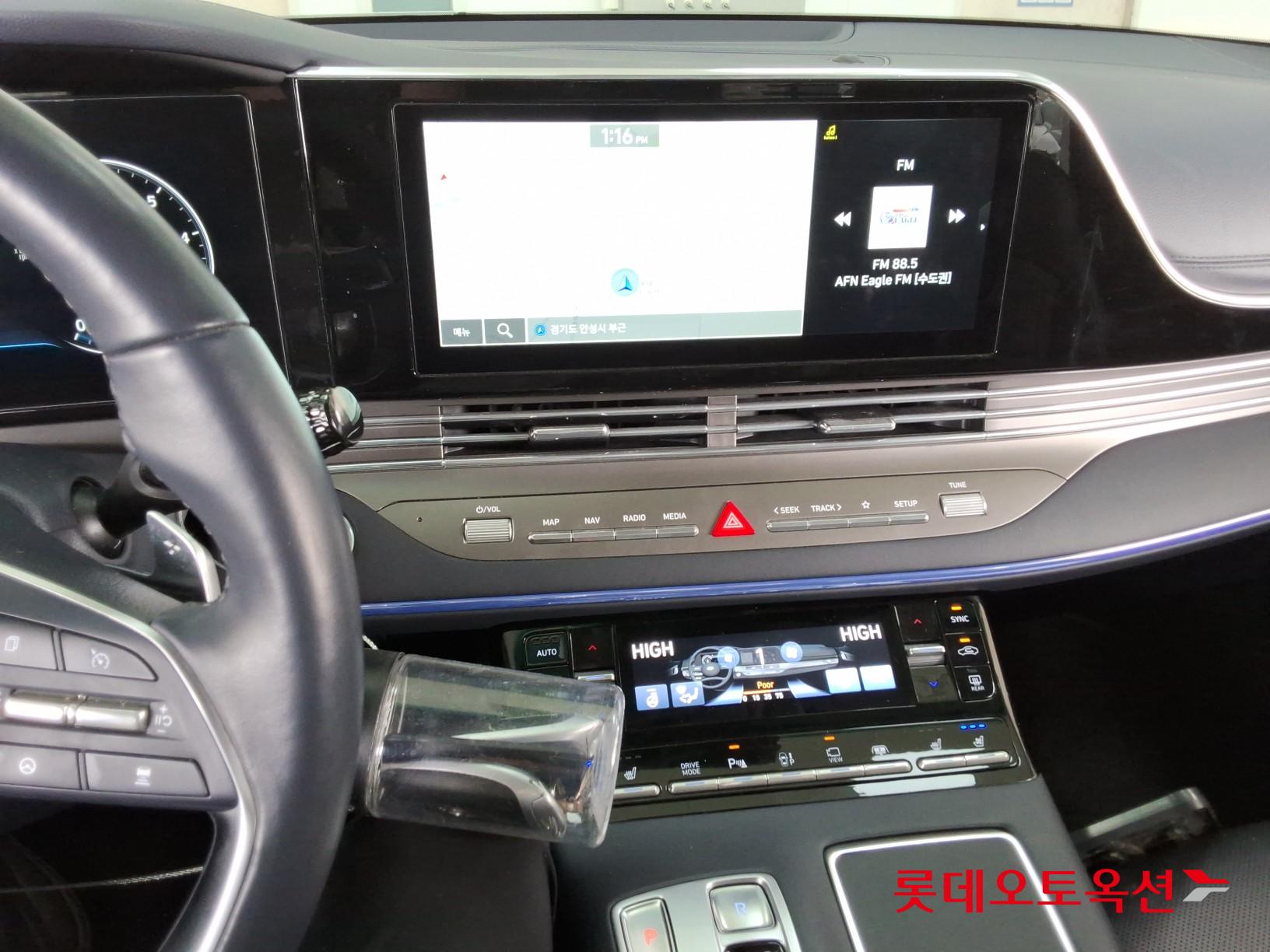 هيونداي أزيرا