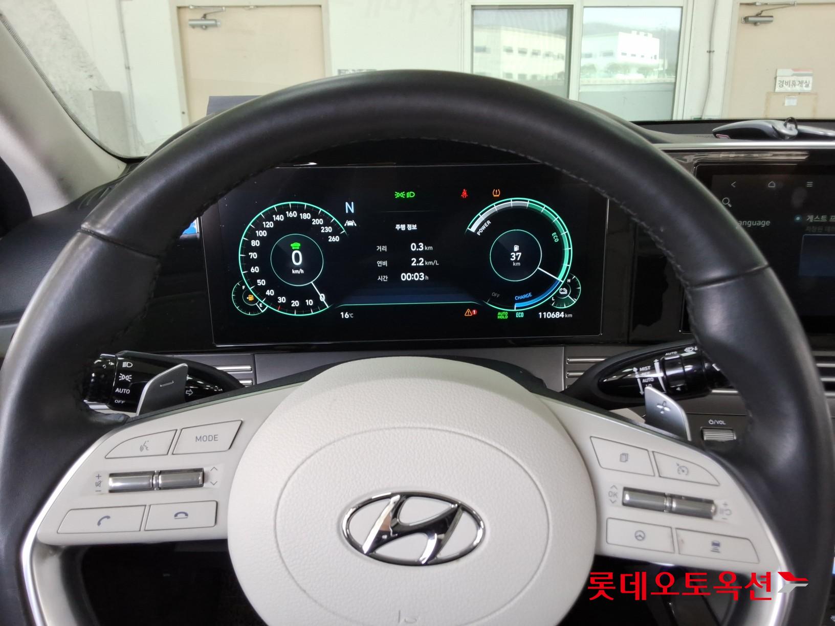 Hyundai Grandeur Hybrid id 3803648 из Кореи 29
