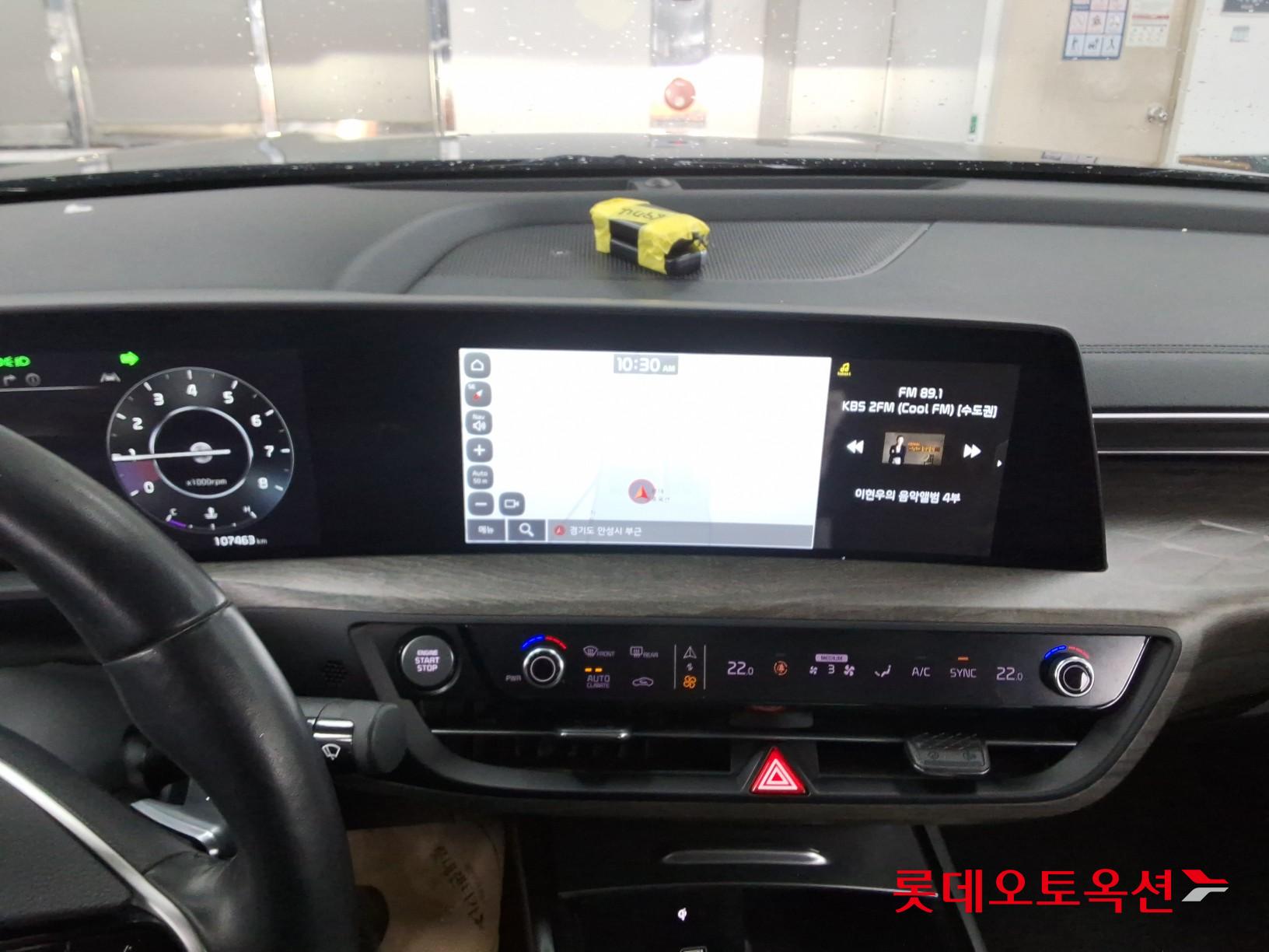 Kia K8 id 3809931 из Кореи 31