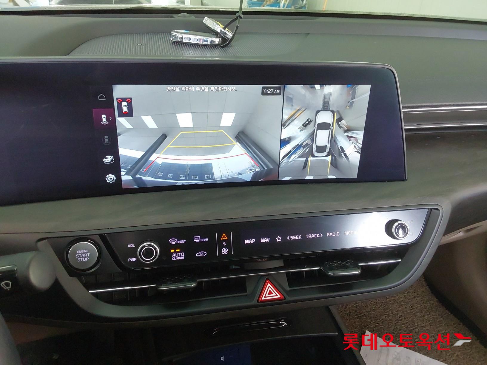 Kia K8 id 3803800 из Кореи 32