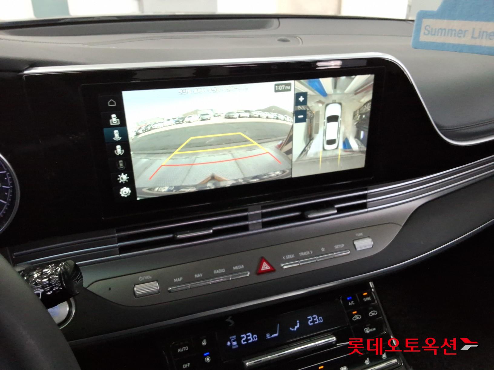 Hyundai Grandeur id 3803737 из Кореи 30