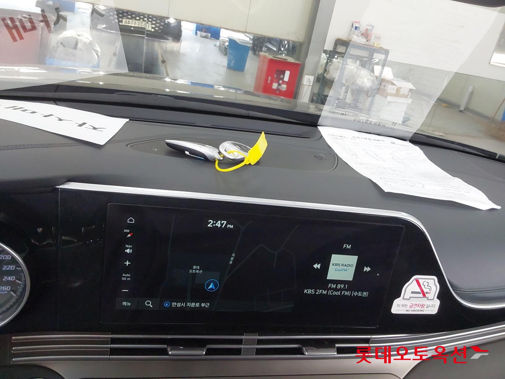 Hyundai Grandeur id 3803670 из Кореи 32