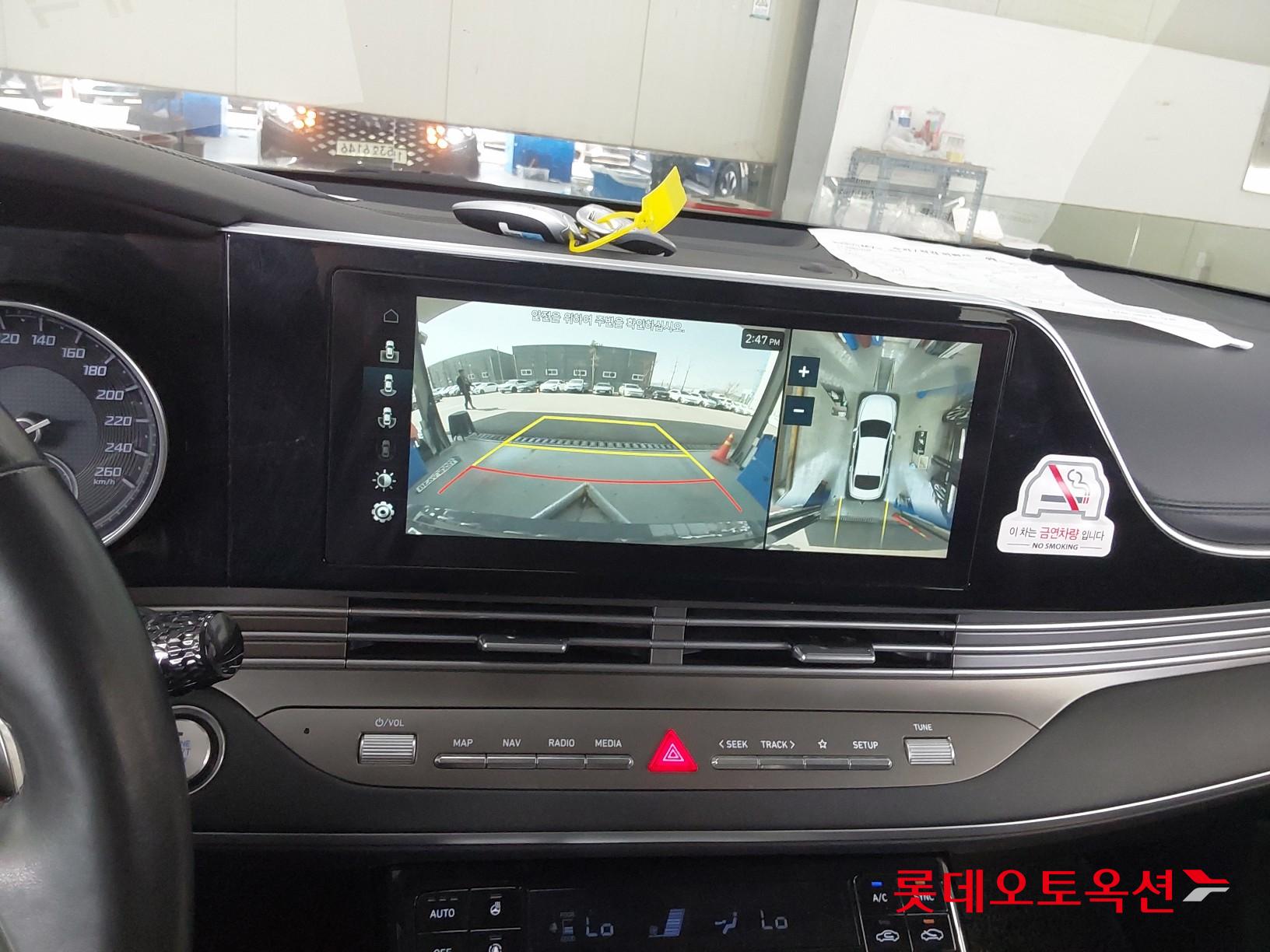 Hyundai Grandeur id 3803670 из Кореи 33