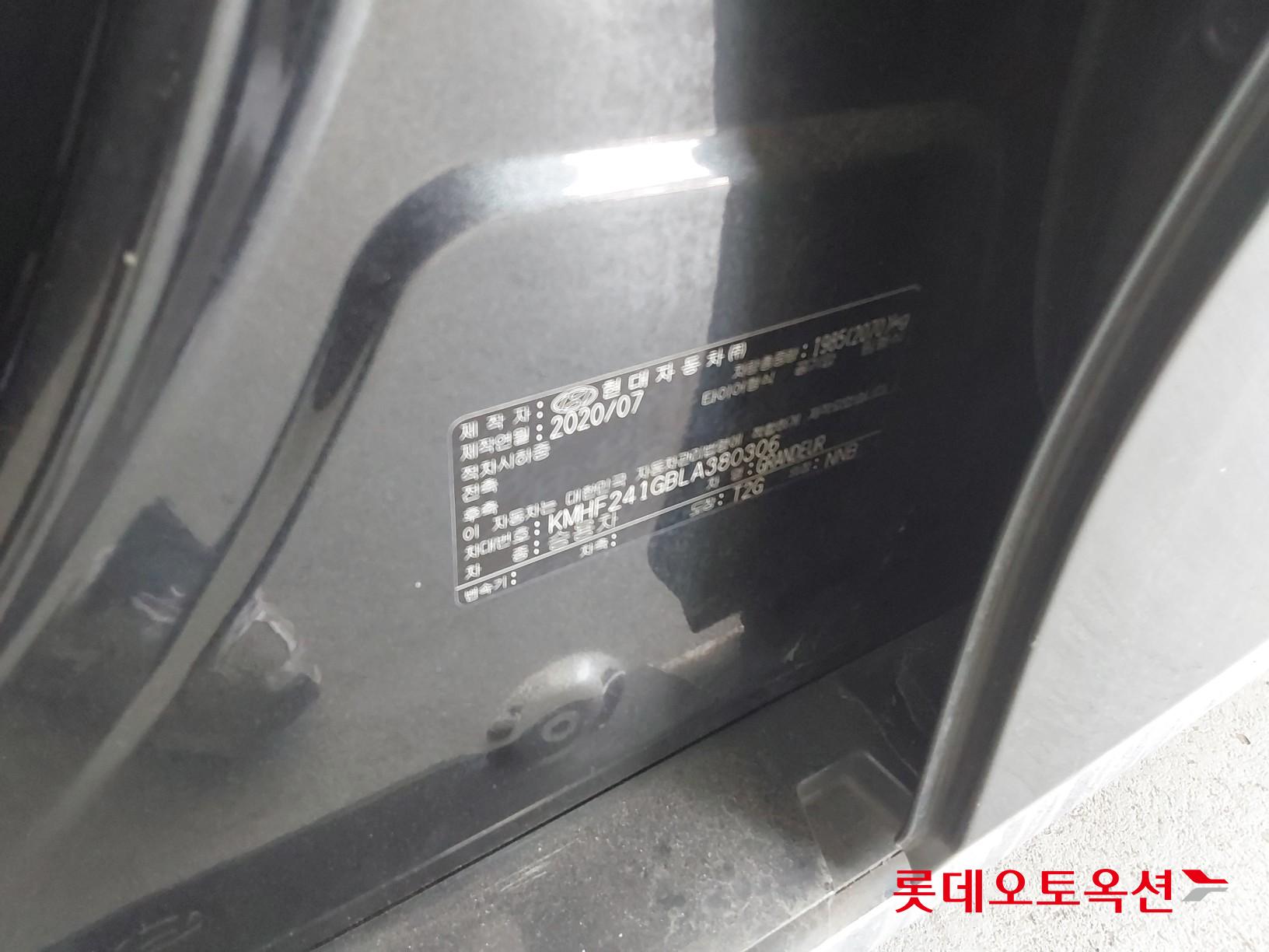 Hyundai Grandeur id 3803670 из Кореи 35