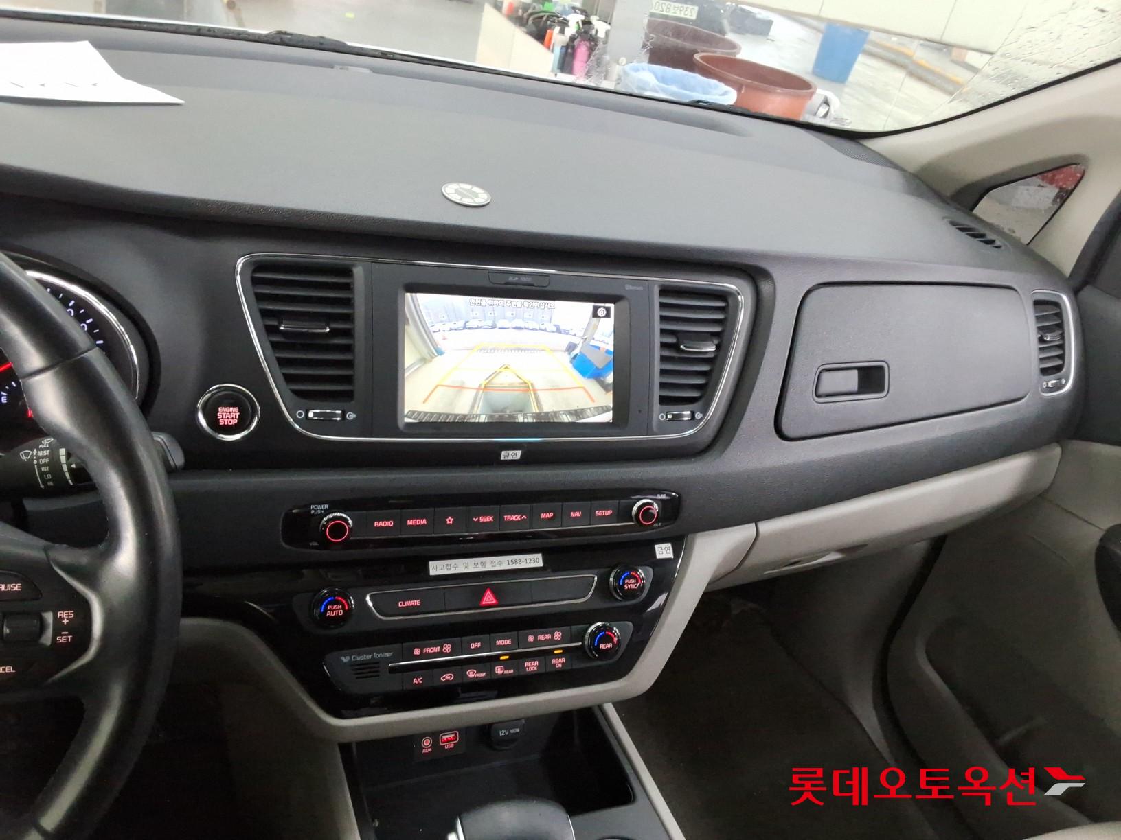 Kia Carnival id 3809969 из Кореи 30