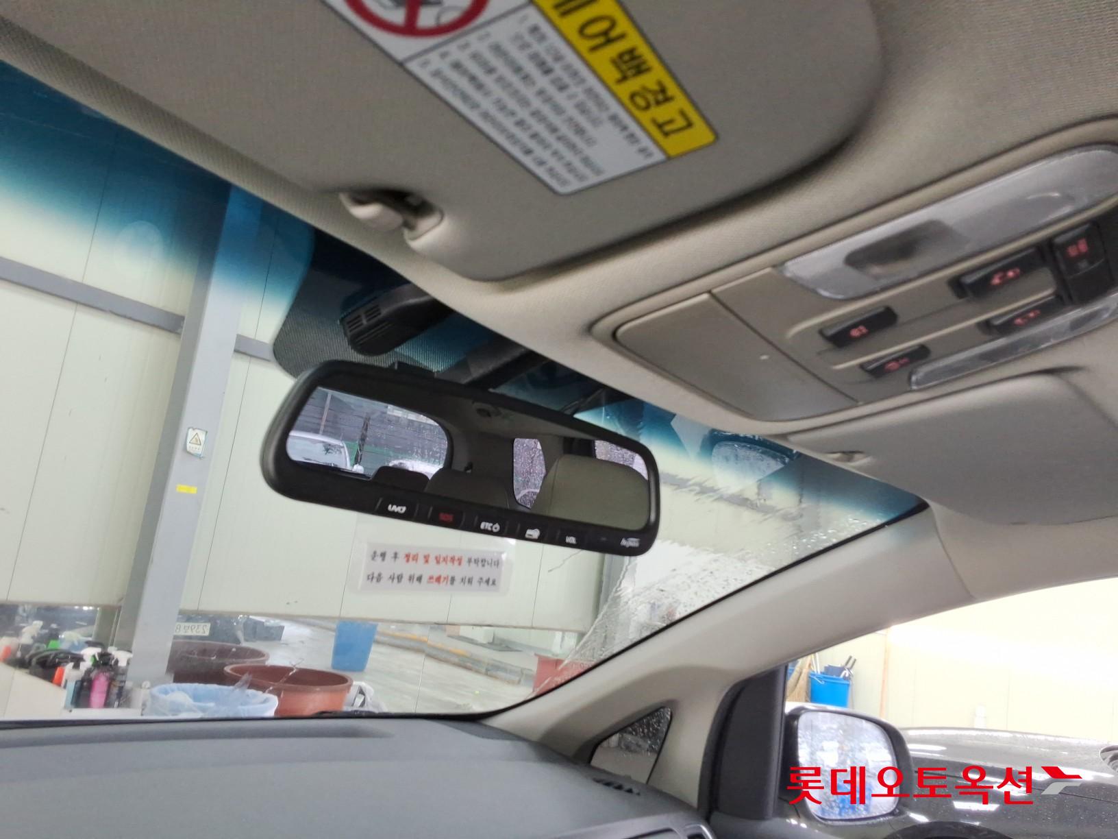 Kia Carnival id 3809969 из Кореи 32