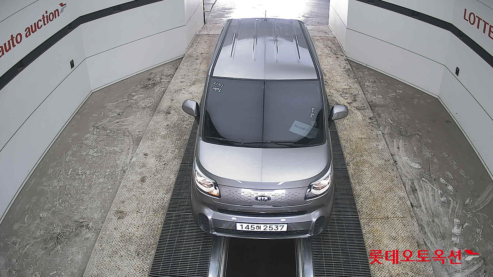 Kia Ray - 7