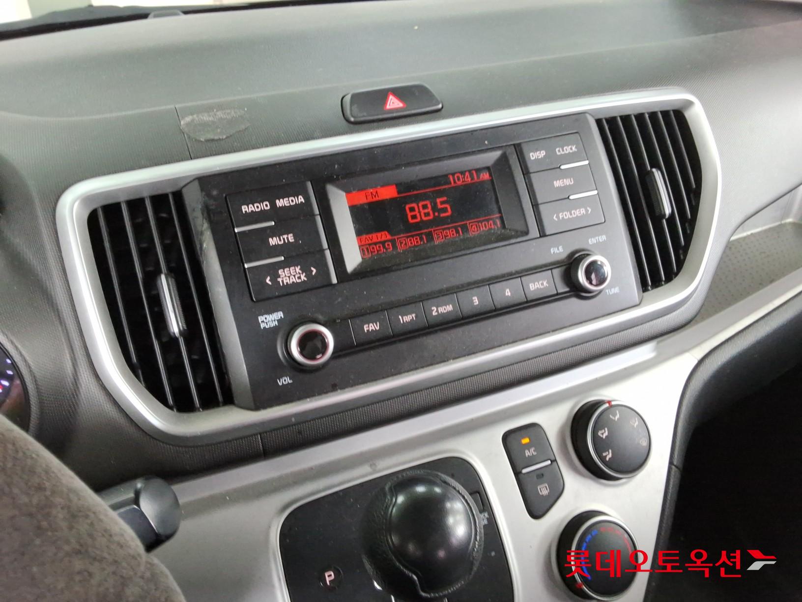 Kia Ray - 31