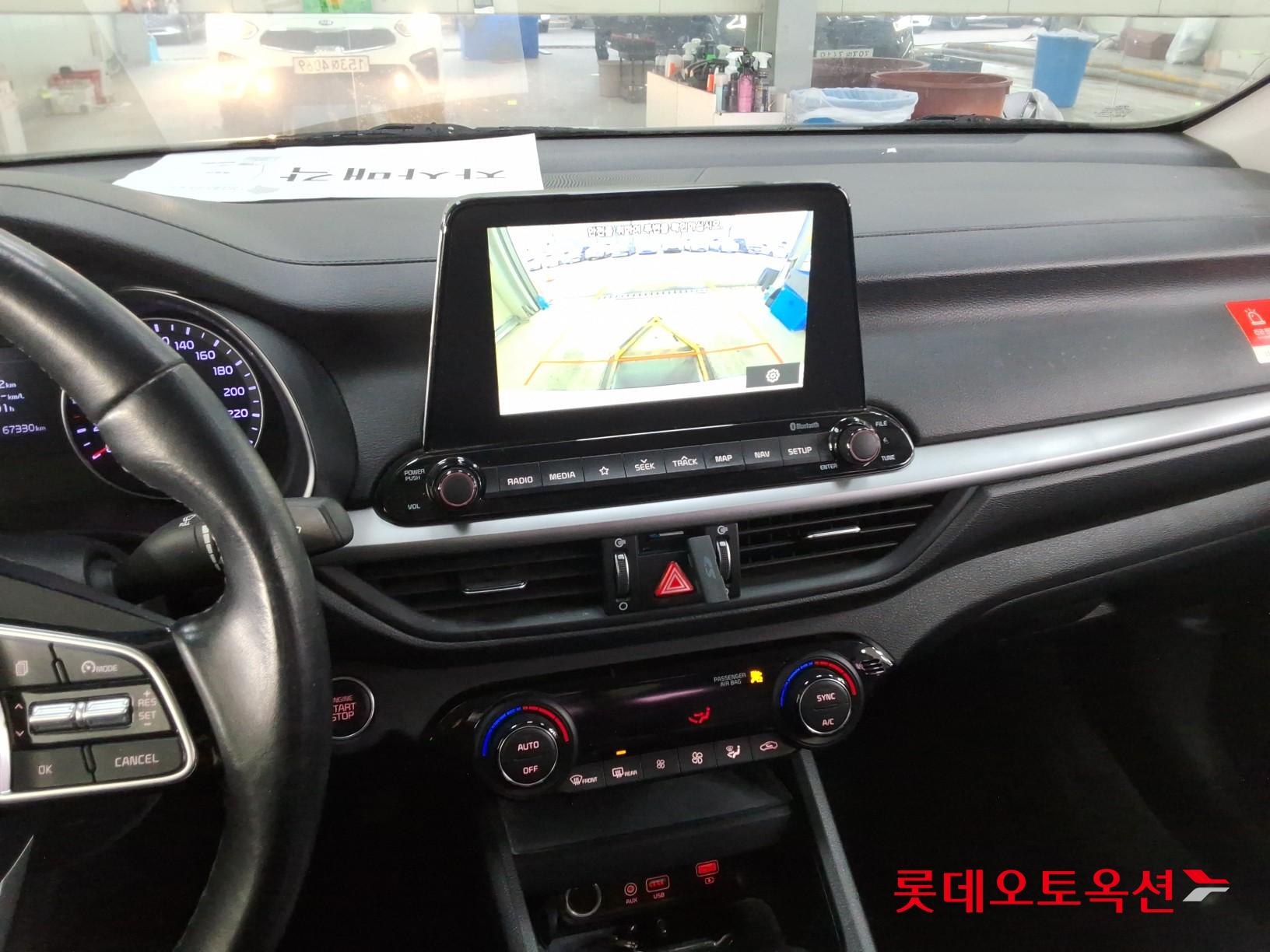 Kia K3 id 3809948 из Кореи 30