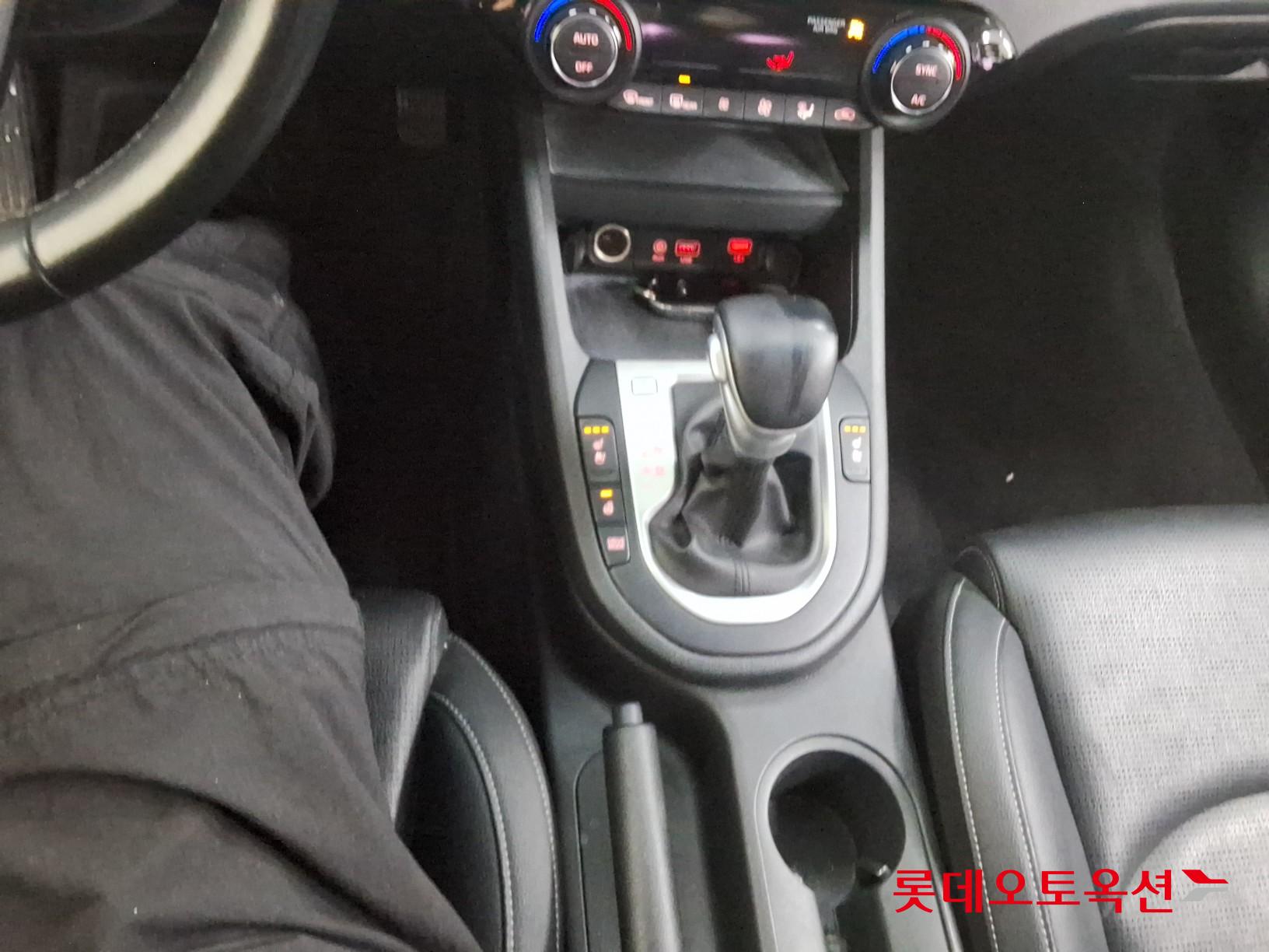 Kia K3 id 3809948 из Кореи 31