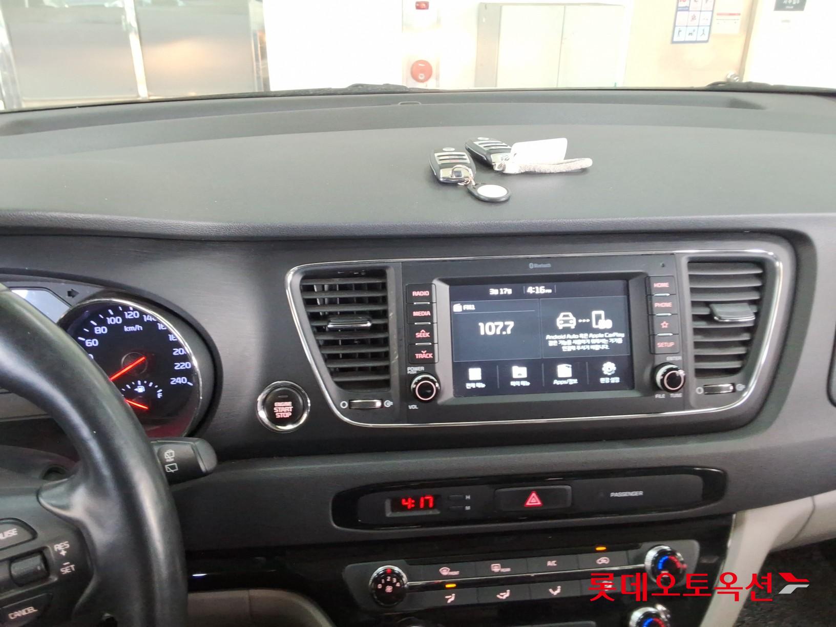 Kia Carnival id 3803752 из Кореи 31