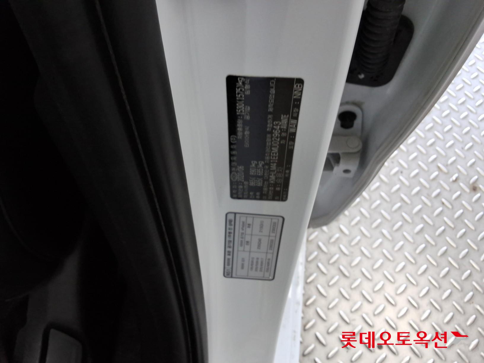 Hyundai Avante id 3803728 из Кореи 34