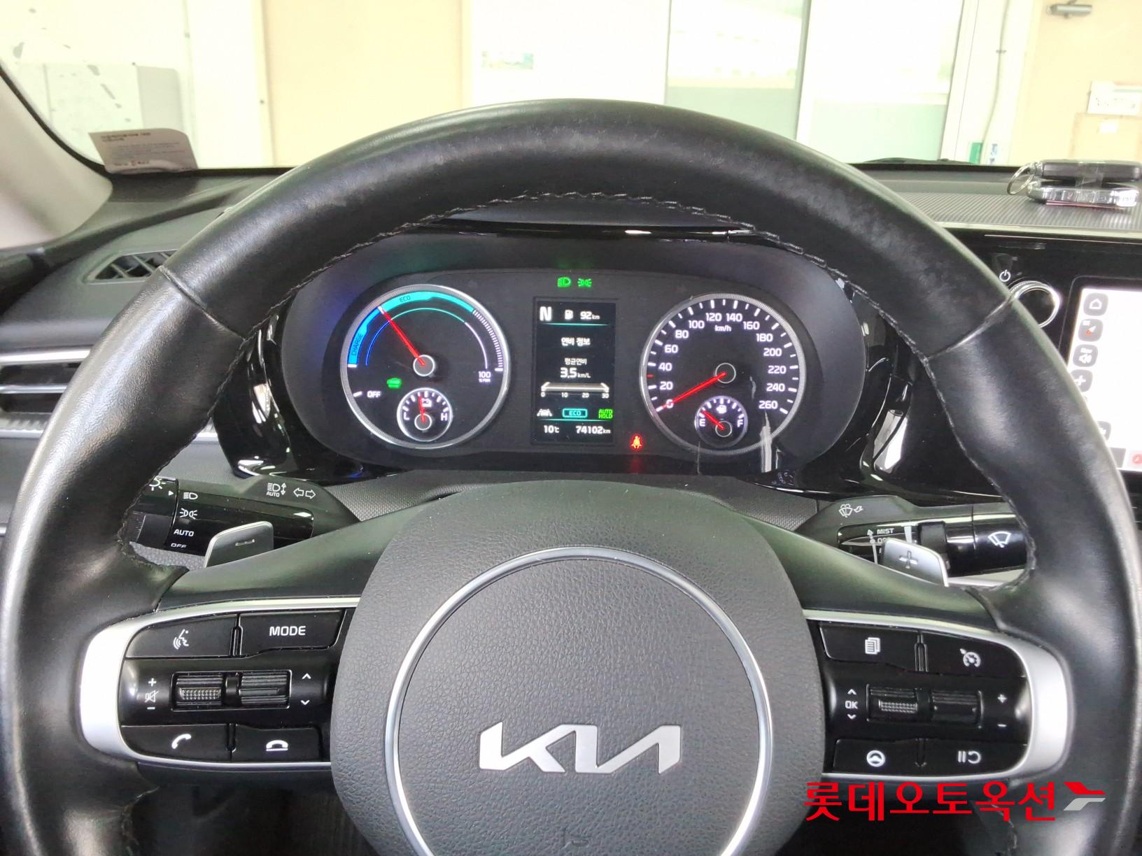 Kia K5 Hybrid id 3803814 из Кореи 29