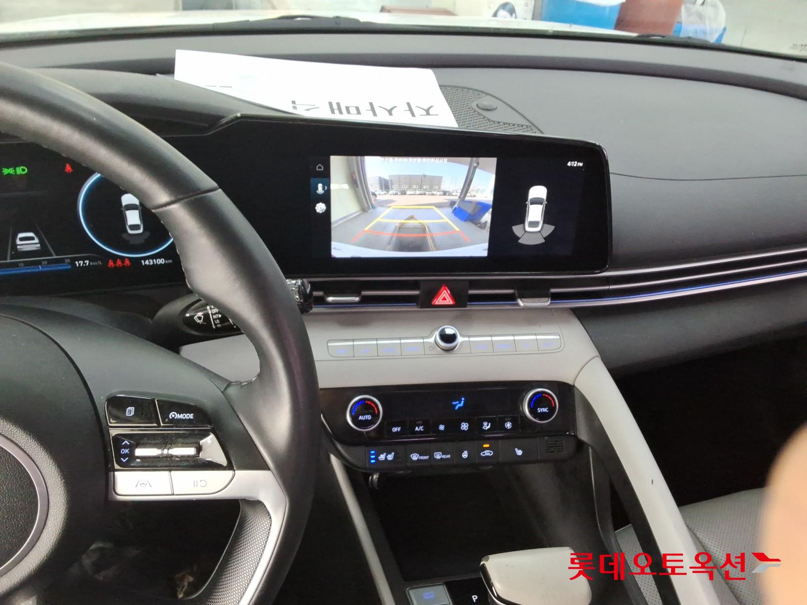 Hyundai Avante id 3803661 из Кореи 30