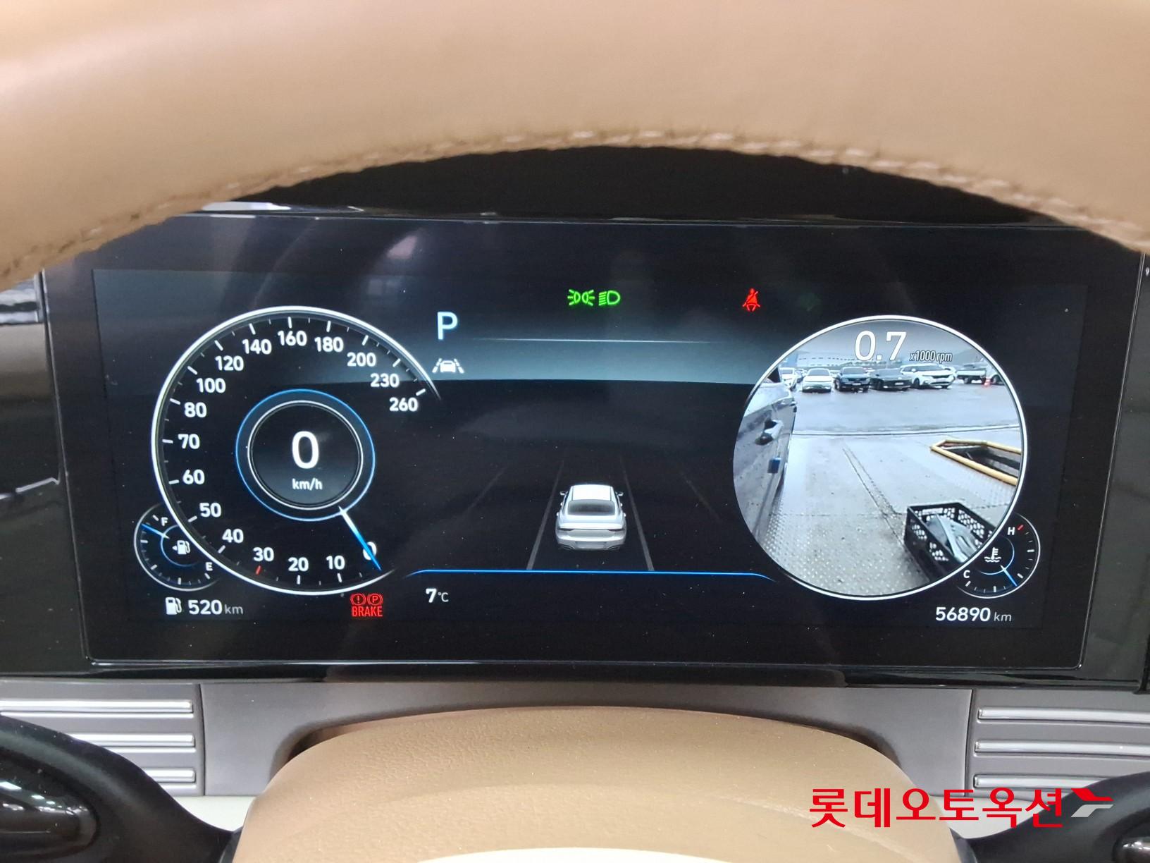 Hyundai Grandeur id 3809861 из Кореи 30