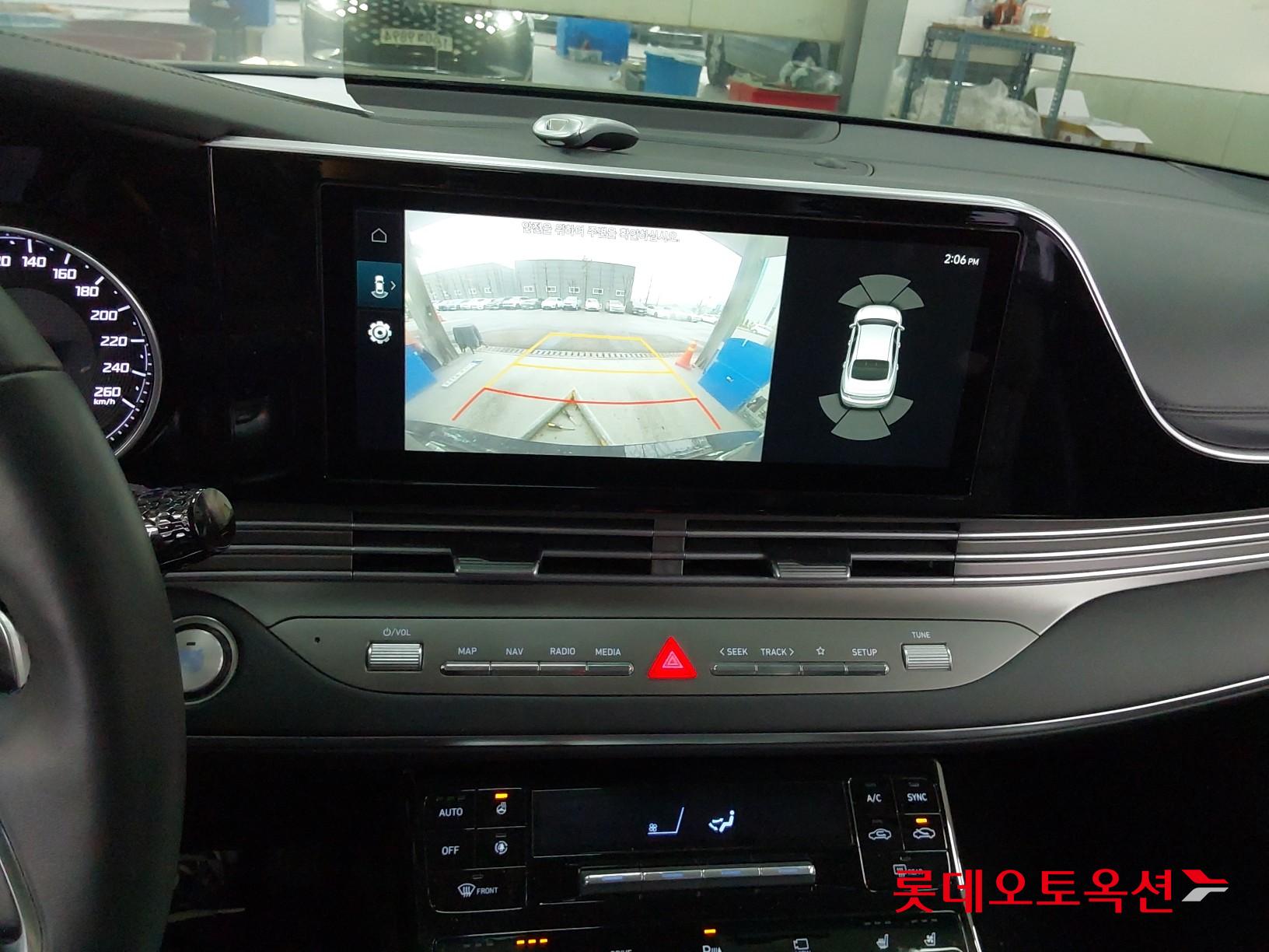 Hyundai Grandeur id 3809857 из Кореи 33