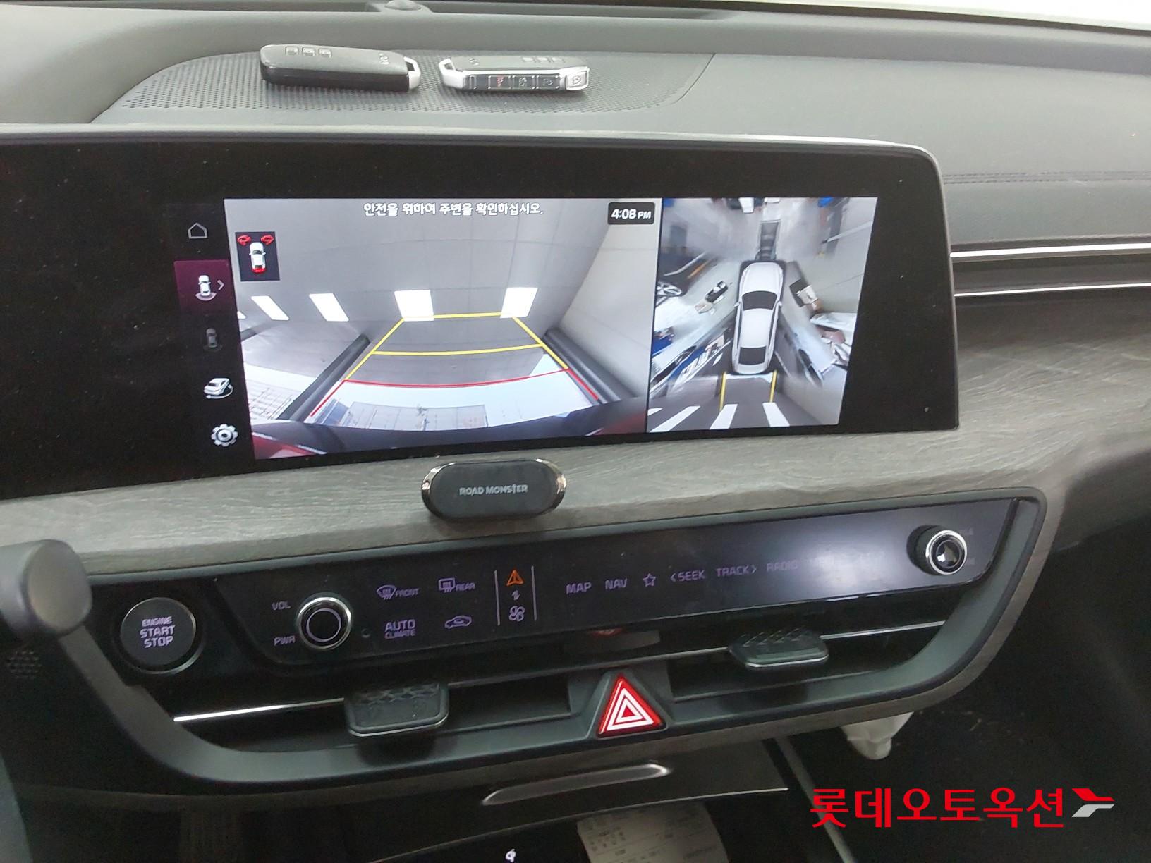 Kia K8 Hybrid id 3803799 из Кореи 32