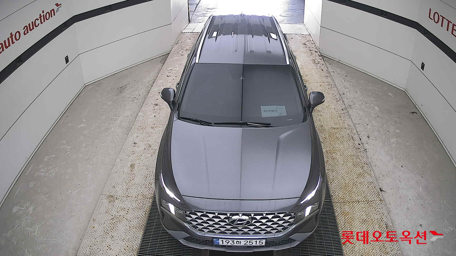 Hyundai Santa Fe Hybrid id 3803720 из Кореи 25