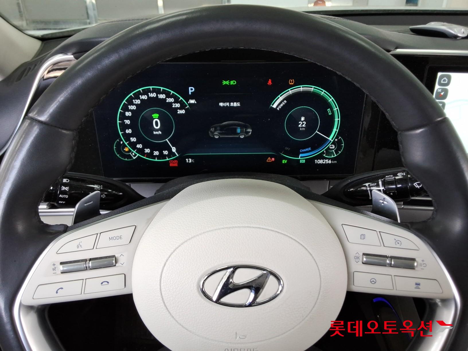 Hyundai Grandeur Hybrid id 3803703 из Кореи 29