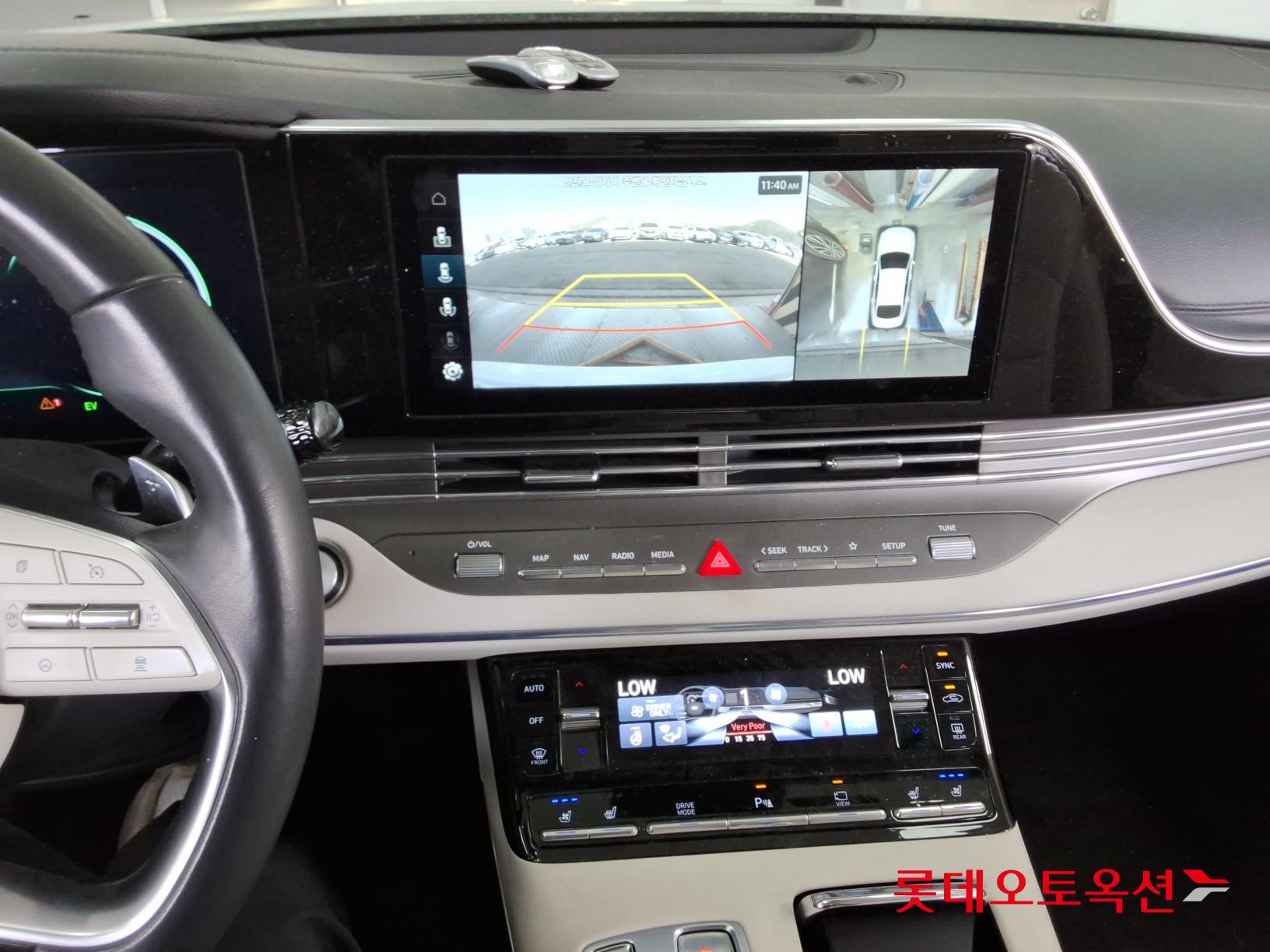 Hyundai Grandeur Hybrid id 3803703 из Кореи 32