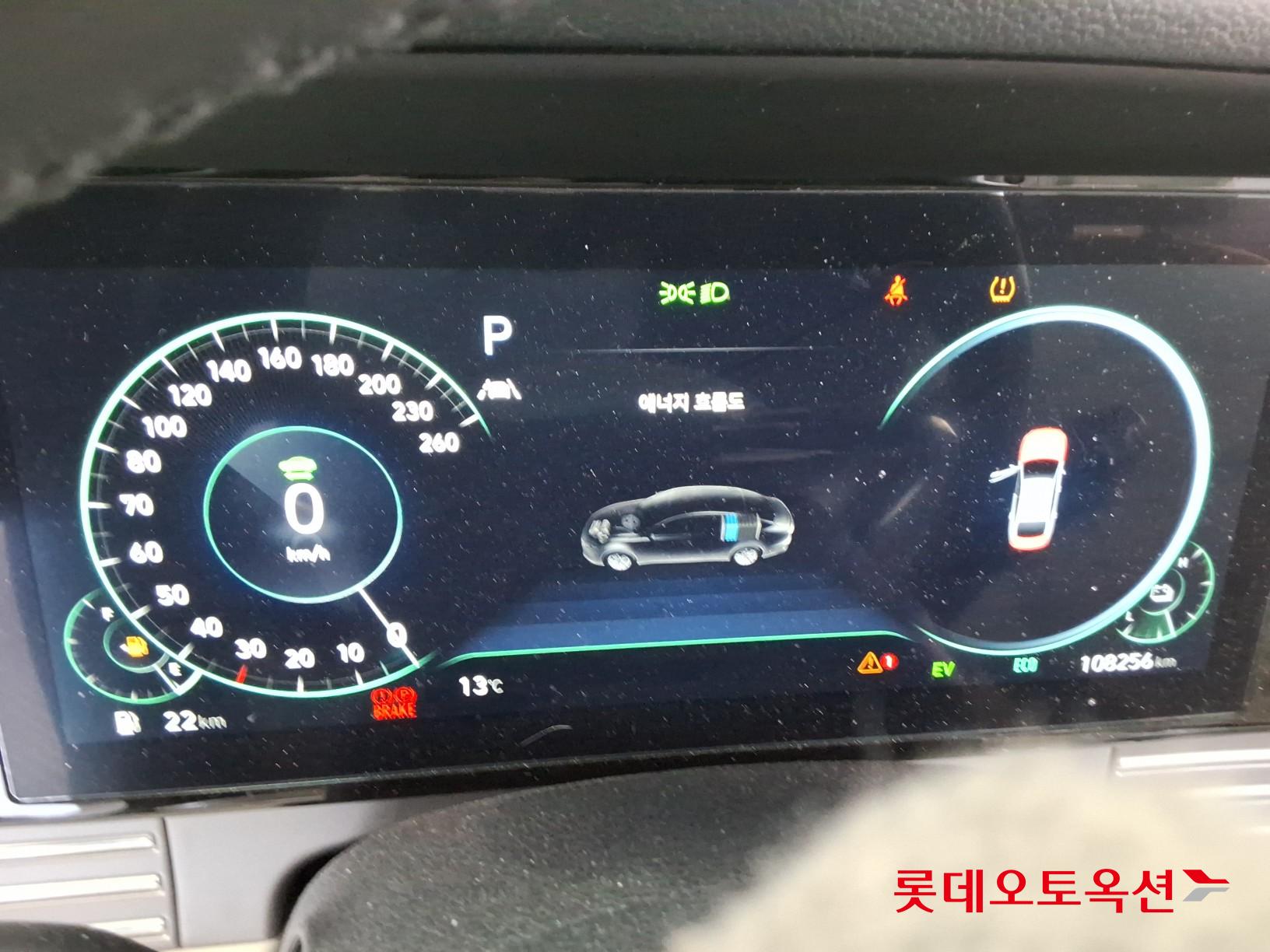 Hyundai Grandeur Hybrid id 3803703 из Кореи 38