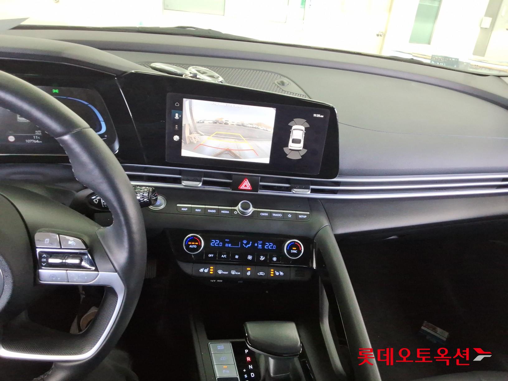 هيونداي إلانترا 2024 - صورة 33