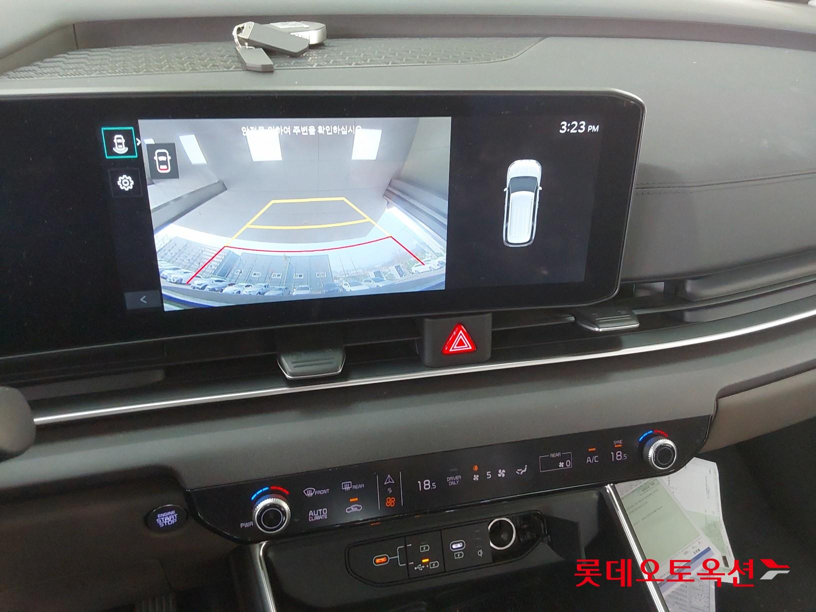 Kia Carnival Hybrid id 3803823 из Кореи 32