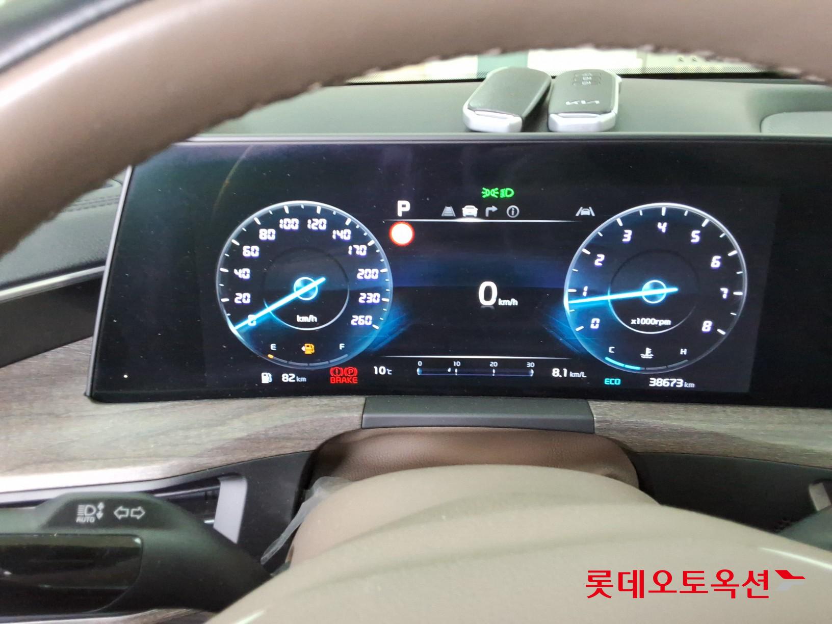 기아자동차 K8 2022 - 이미지 30