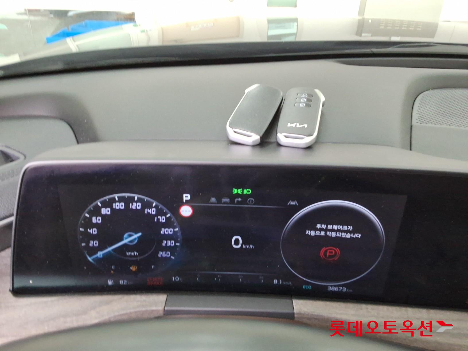 기아자동차 K8 2022 - 이미지 34