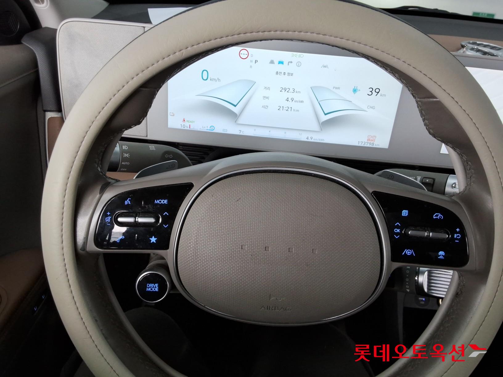 Hyundai IONIQ 5 id 3809913 из Кореи 29