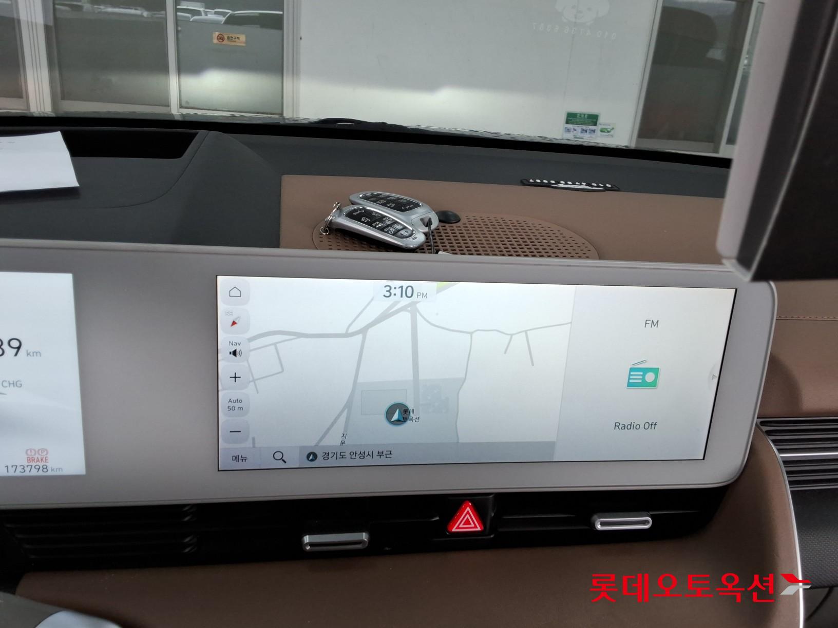 Hyundai IONIQ 5 id 3809913 из Кореи 31