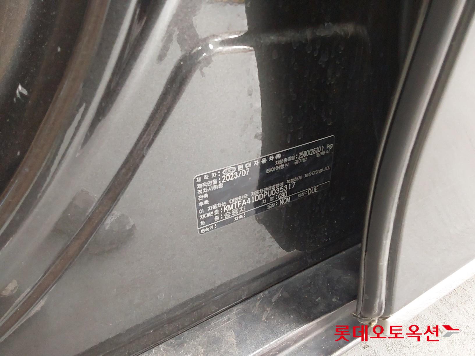 جينيسيس G90 2023 - صورة 36