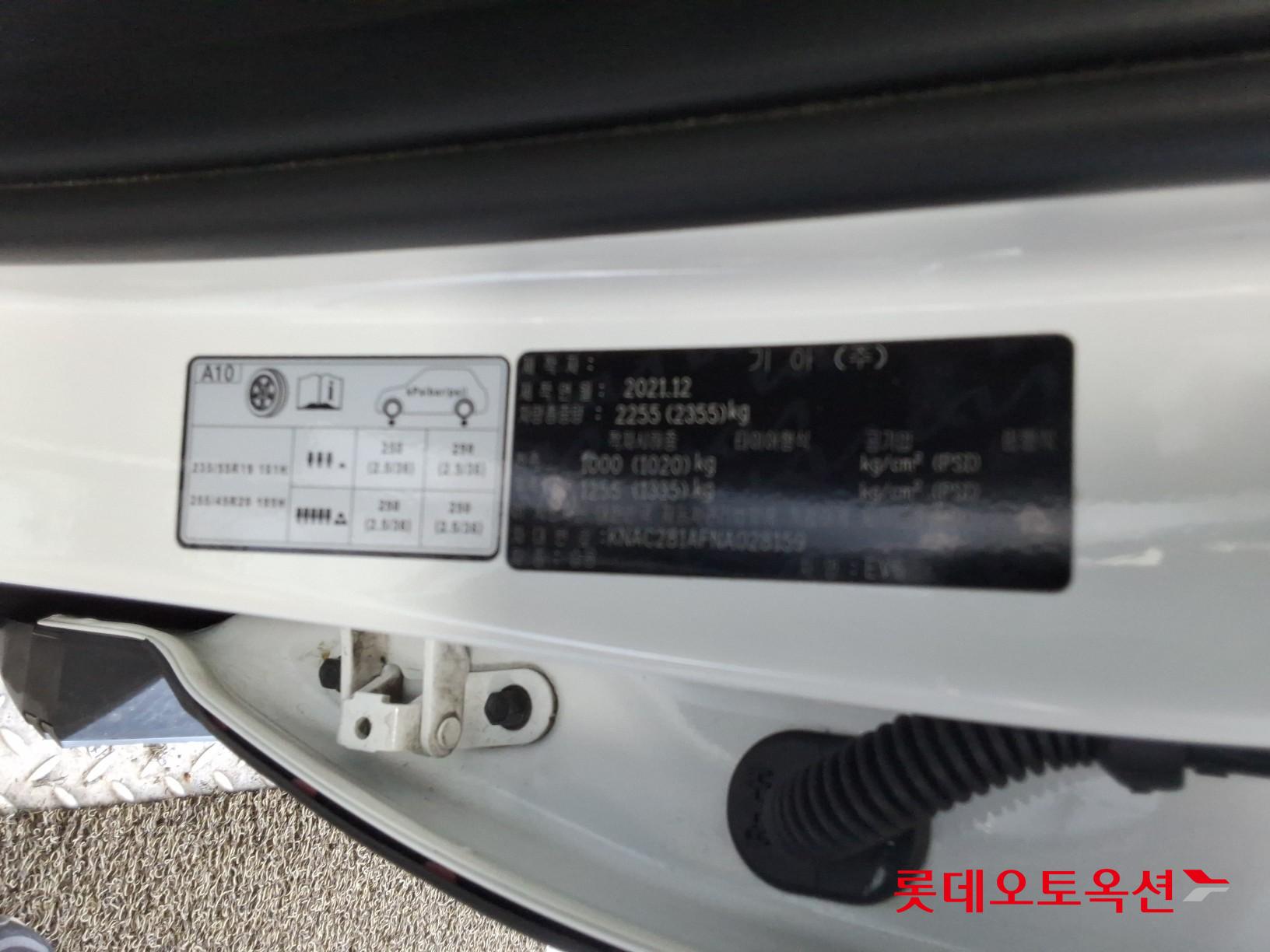 Kia EV6 id 3816370 из Кореи 35