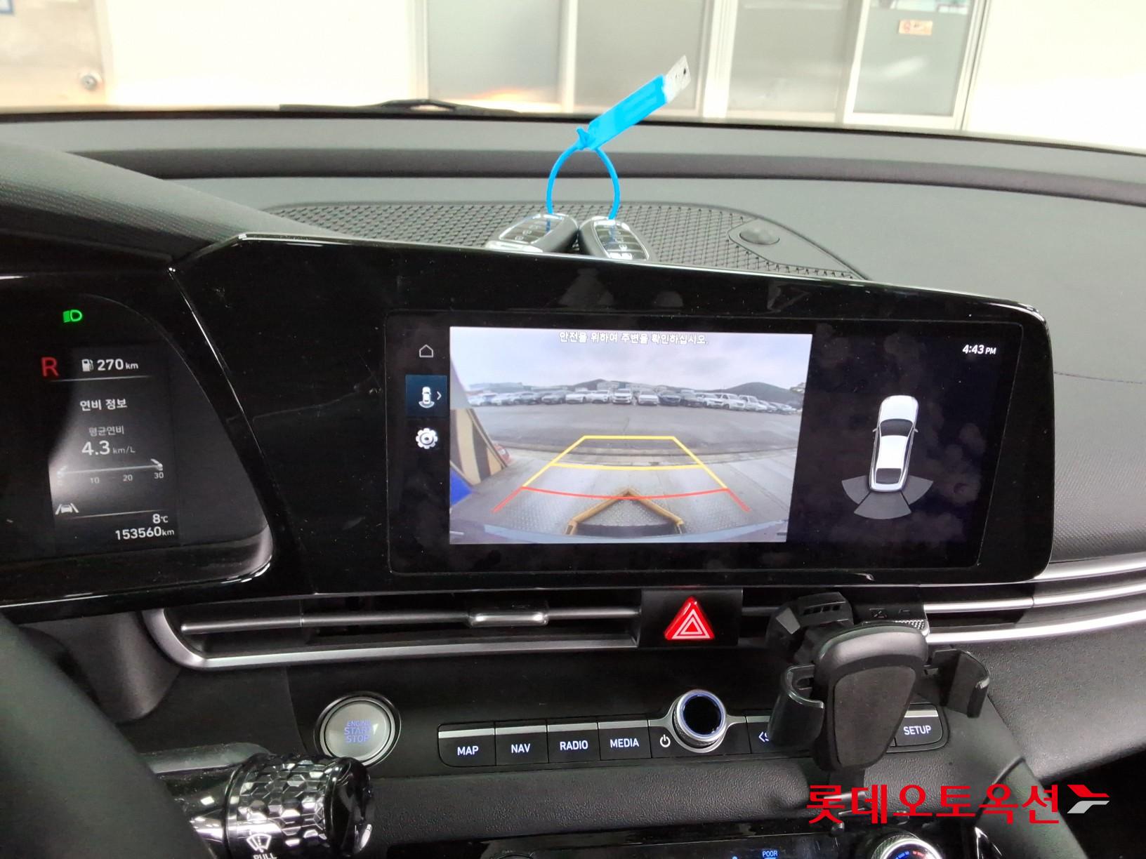 Hyundai Avante Hybrid id 3809896 из Кореи 32