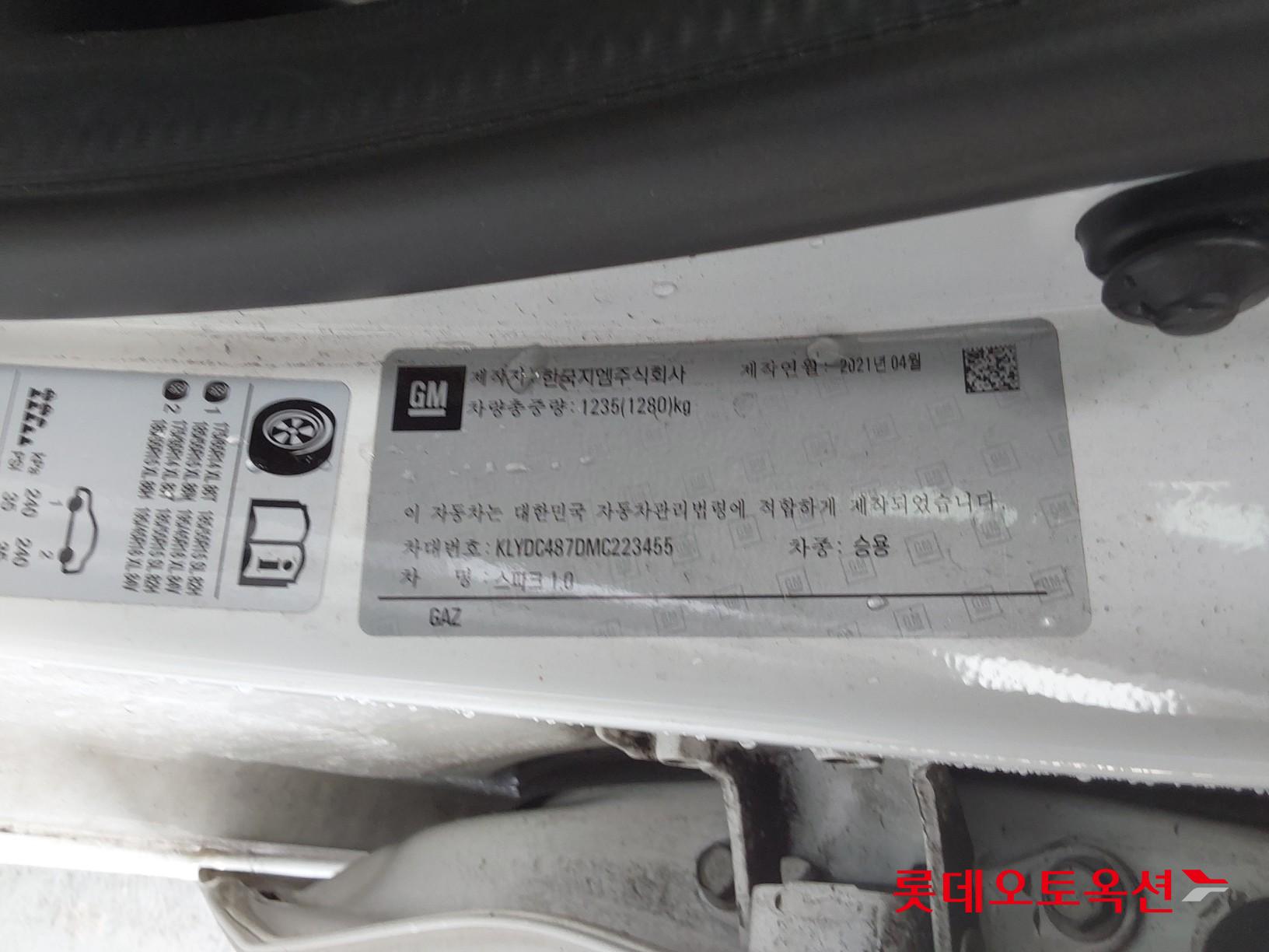 Korea G M Spark 1.0 id 3803836 из Кореи 35