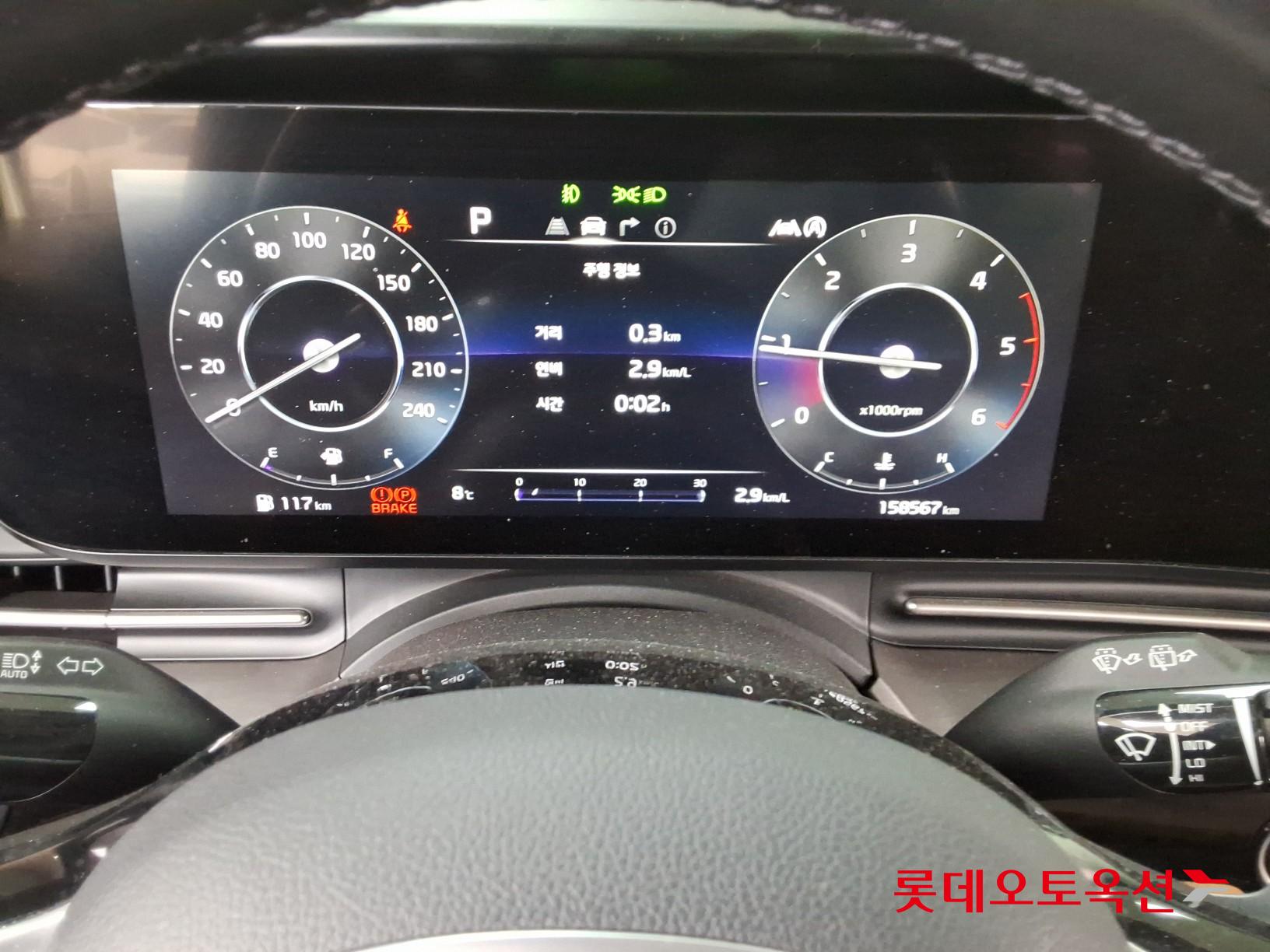 Kia Carnival id 3809989 из Кореи 30