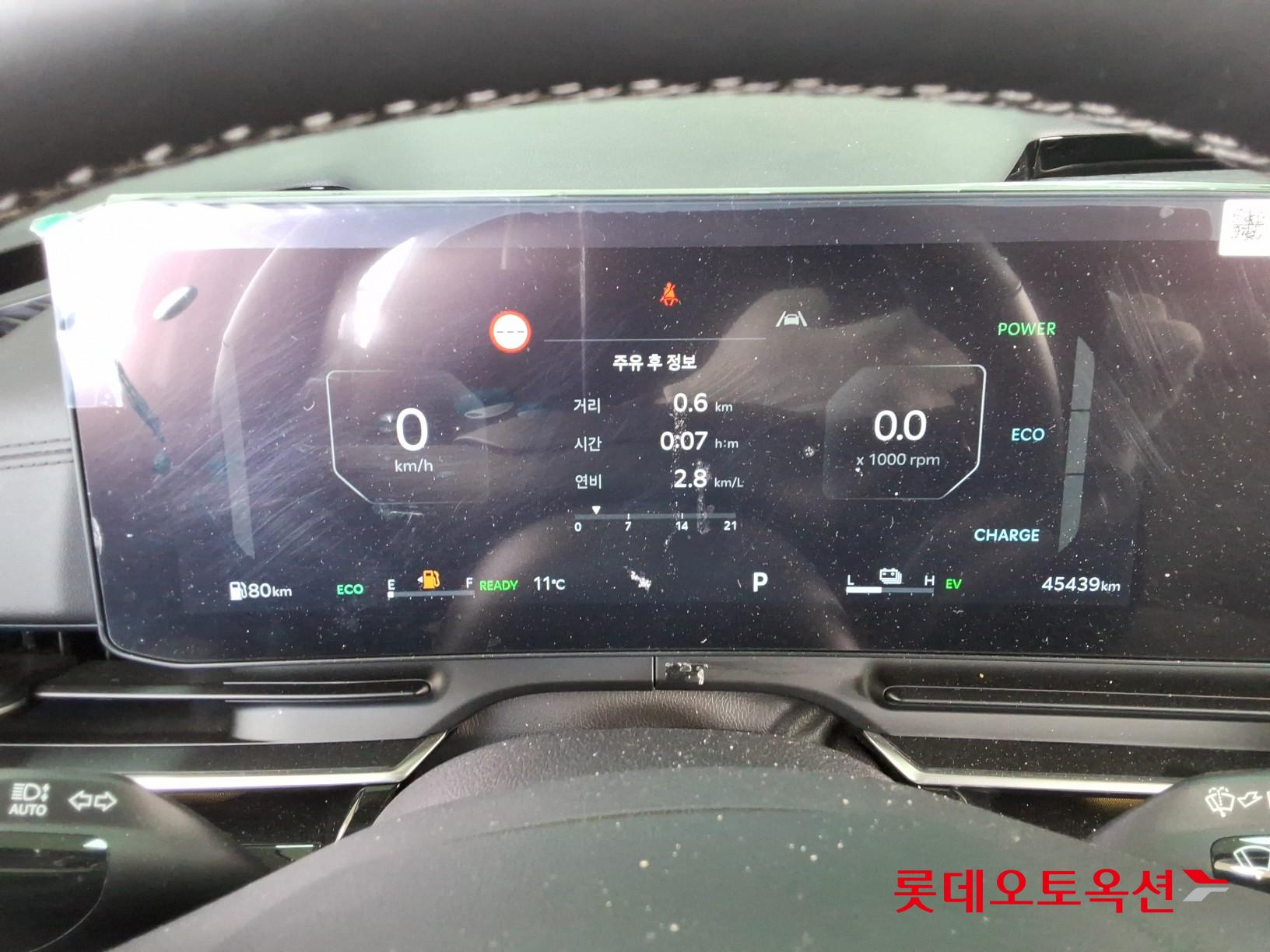 Kia Carnival Hybrid id 3816405 из Кореи 30