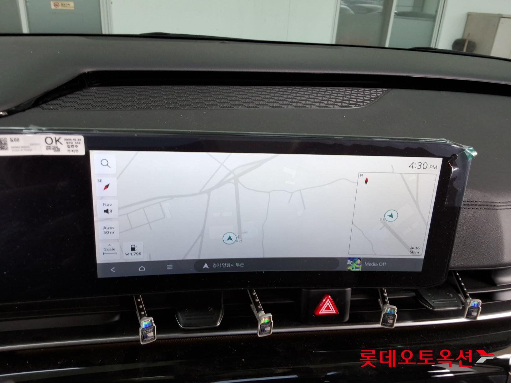 Kia Carnival Hybrid id 3816405 из Кореи 31