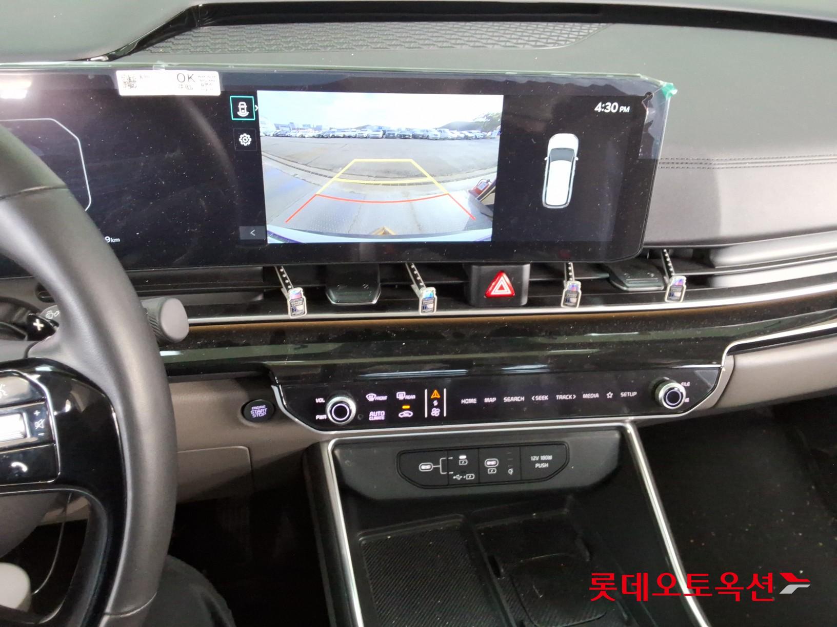 Kia Carnival Hybrid id 3816405 из Кореи 32