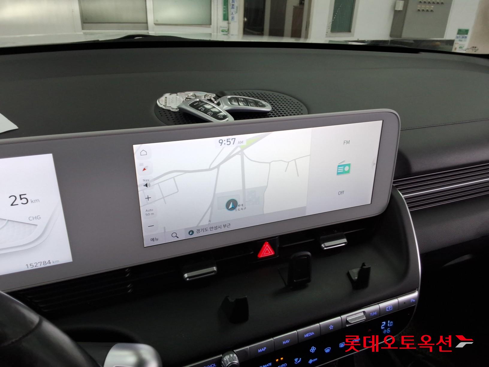 Hyundai IONIQ 5 id 3809911 из Кореи 31