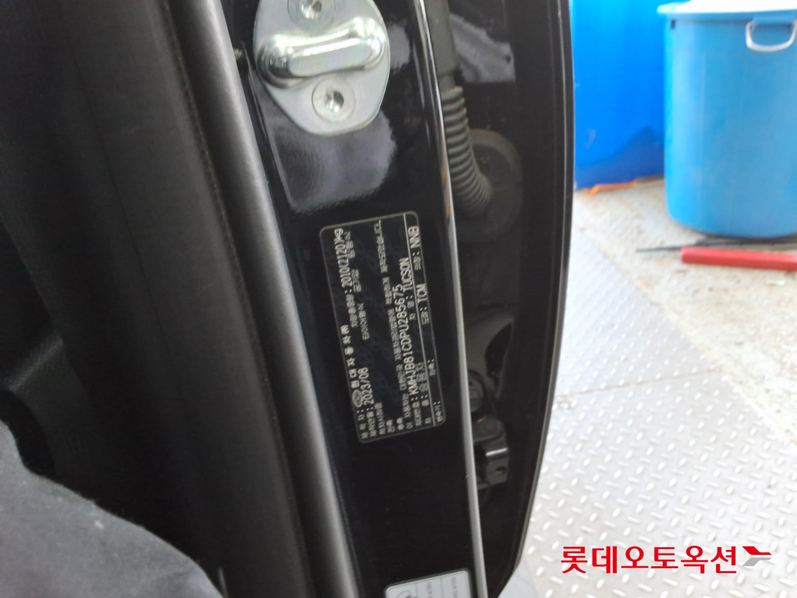 Hyundai Tucson id 3803719 из Кореи 34