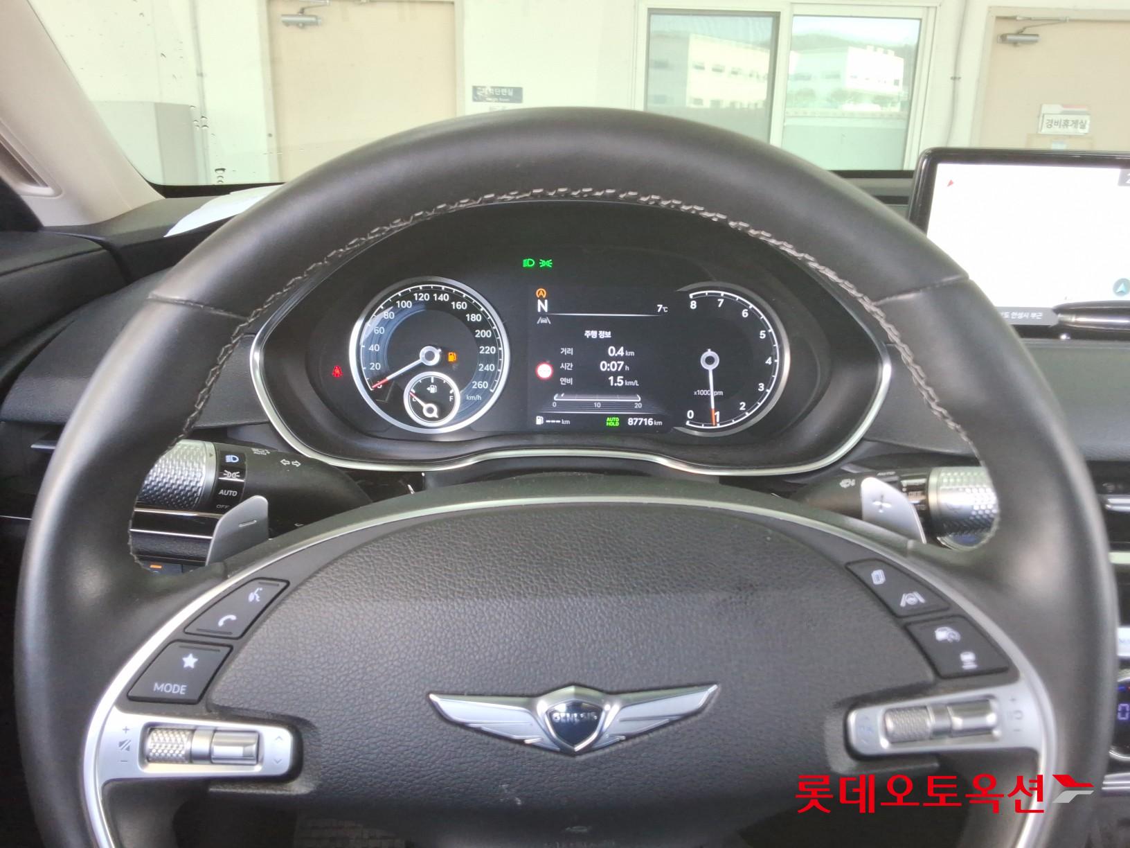 제네시스 G80 2023 - 이미지 30