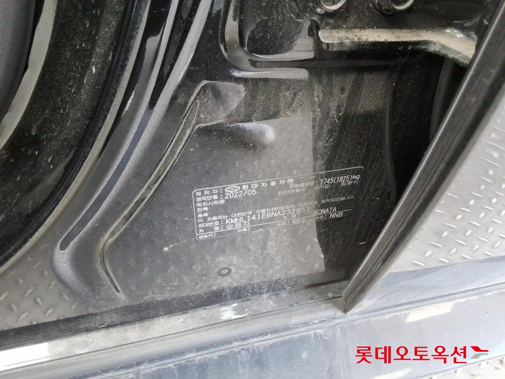 Hyundai Sonata id 3803649 из Кореи 34