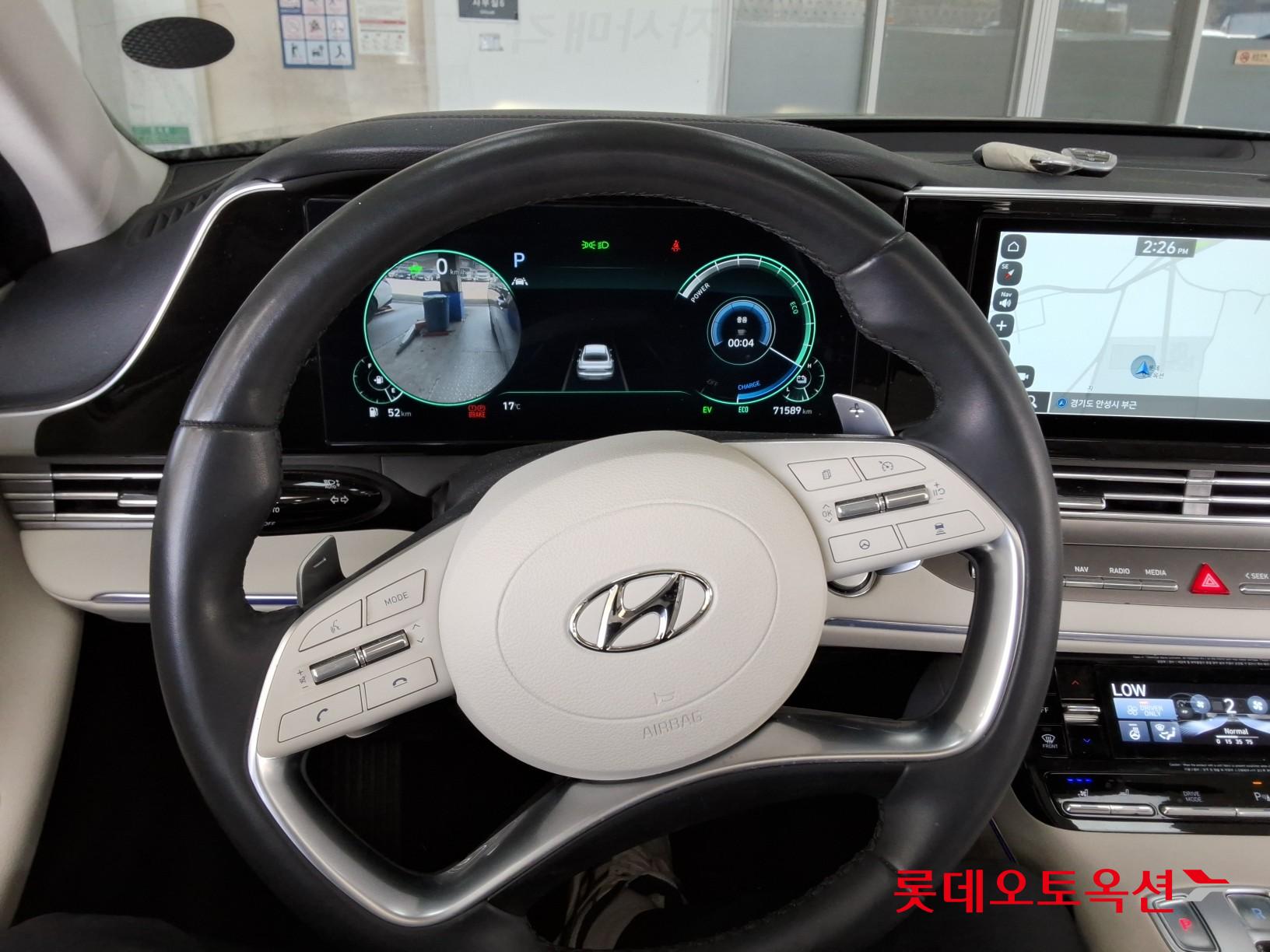 Hyundai Grandeur Hybrid id 3803658 из Кореи 29