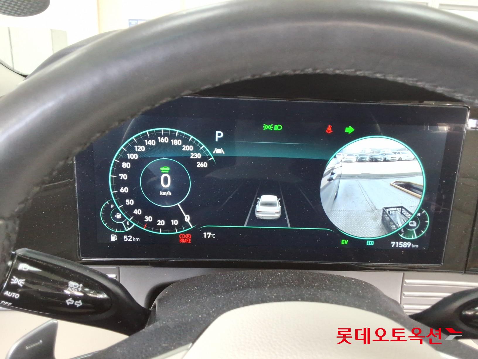 Hyundai Grandeur Hybrid id 3803658 из Кореи 30