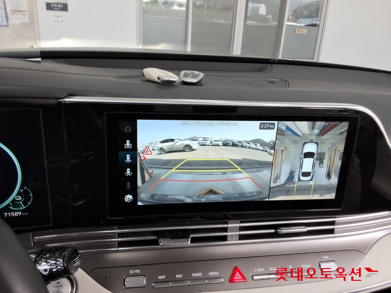 Hyundai Grandeur Hybrid id 3803658 из Кореи 32