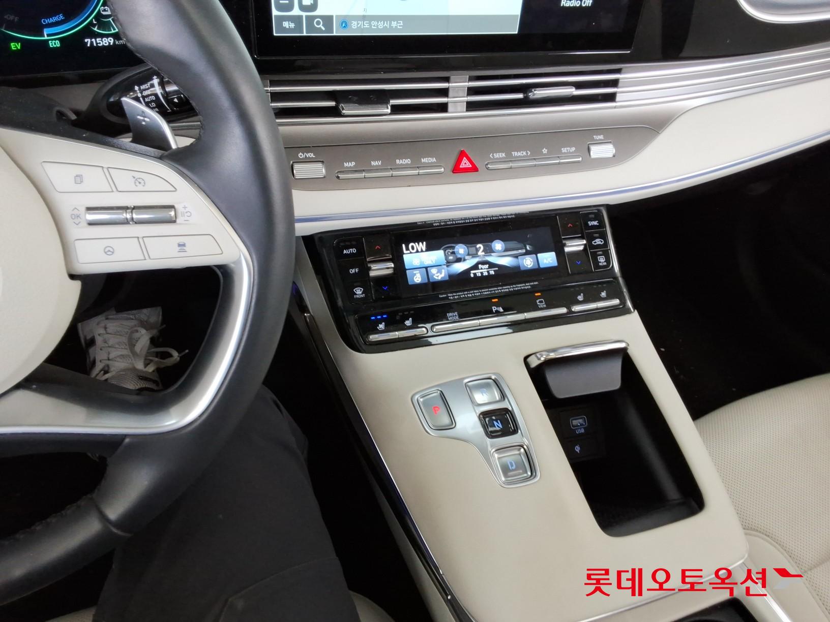 Hyundai Grandeur Hybrid id 3803658 из Кореи 33